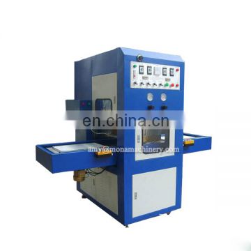 High frequency battery / toy / cosmetic blister packaging machine with CE approved