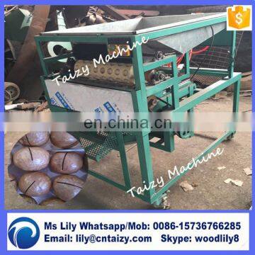 Macadamia Nut Cracker Machine Macadamia Nuts Processing Machine Macadamia Nut Cracking Machine