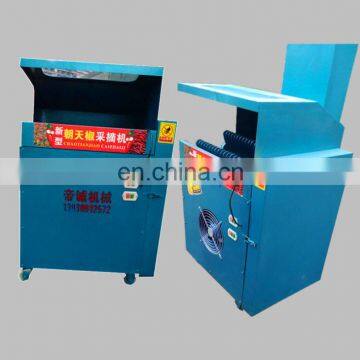 Best Selling New Condition Chili Harvester Machine pepper processing machine/chili picking machine