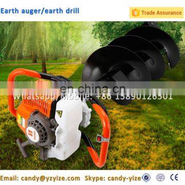 Tree Planting Hole Digger Digging Hole Machine photo-5