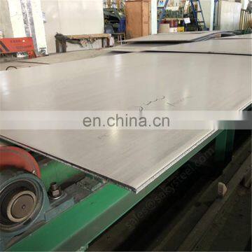 8mm stainless steel 321h plate