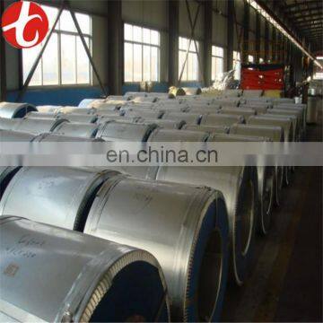 full hard cold rolled carbon steel strip / coils