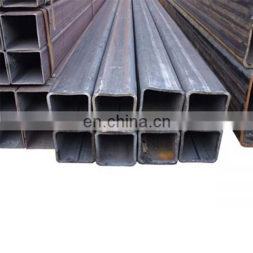 S235JRH rectangle square steel pipe