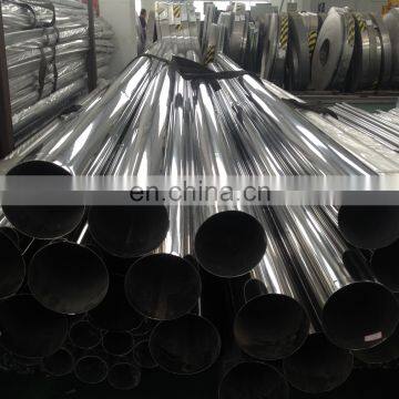 304 316  china stainless steel pipe manufacturers price per meter