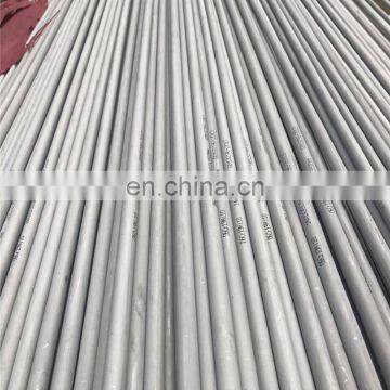 2205 2507 31803 stainless steel tube internal threaded ASTM 312