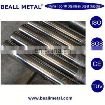 Taiwan 304 Stainless Steel Pipe Price per Meter Manufacturer photo-3