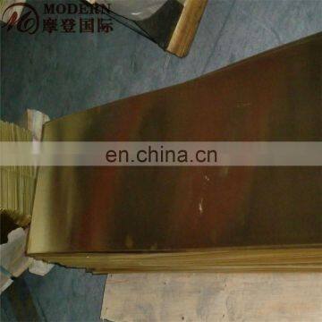 ASTM C37700 Brass Plate,C37700 Brass Sheet photo-5