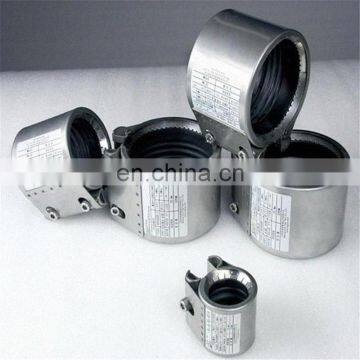 Water leak repair stainless steel pipe quick clamp