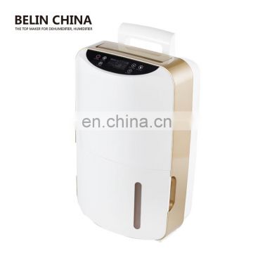 Adjustable Portable High Quality Home Dehumidifier