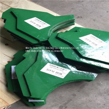 Lower wear plate for crusher machinery OEM brands adapt to Nordberg crusher parts B7150