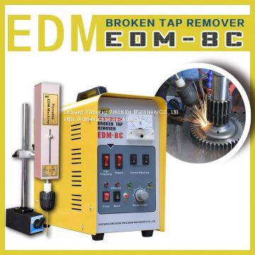 Good Quality Remove Broken Tap Machine Tool Equipment Tap Buster Portable EDM-8C With Best Price