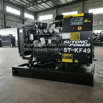 35kW Ricardo Diesel Generator Without Canopy With 8 Hours Fuel Tank photo-2