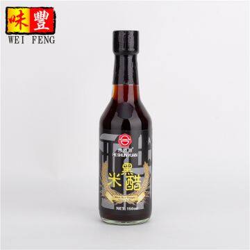 Wholesale Price OEM Supplier HACCP BRC 500ml 5LBS Chinese Black Rice Vinegar photo-5