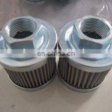 Replacement Sft-10-150w Taisei Kogyo Suction Filter Element photo-5