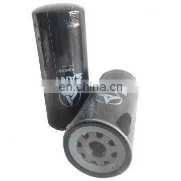 Excavator truck engine oil filter 60263488