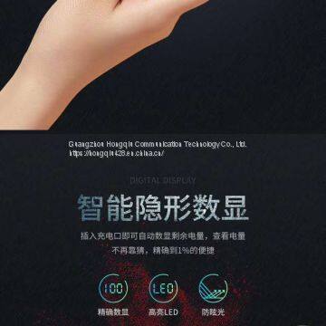 Mobile Power photo-5