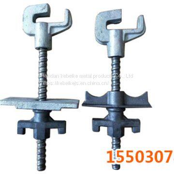 tie rod system is used to connect and anchor formworks in construction.