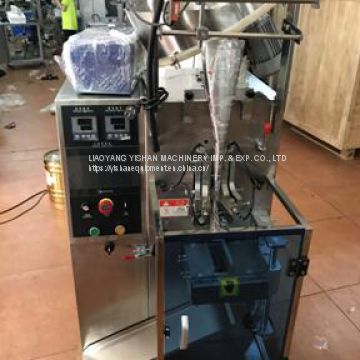 Sachet tablet packing machine