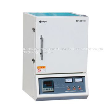 CHY-M1722 High Temperature 1700 degree 12.5L Muffe Furnace   Lab Muffle Furnace Manufacturer