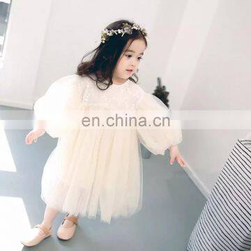 2020 Girls Solid Pure Long Sleeve Mesh Dress photo-2
