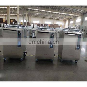 Drawell Band DW-B Vertical Autoclave Sterilizer Price photo-6