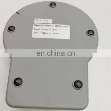 Laboratory Intelligent Stirrer Magnetic Stirrer Magnetic Mixer photo-4