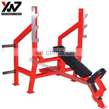 2019 Dezhou Fitness Commercial Gym Equipment YW-1611A Incline Bench Wt. Storage