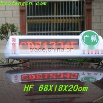 led taxi top sign