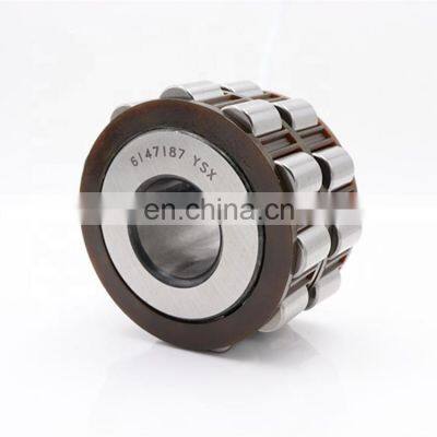 bearing 61413-17 YSX, 6147187YSX  double row eccentric bearing for Gear Reducer