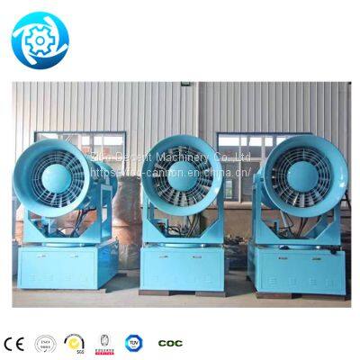 Truck Mounted Fog Cannon Agriculture Irrigation Dust Suppression Fog Cannon Agricultural Sprayer Environmental Friendly Fog Cannon