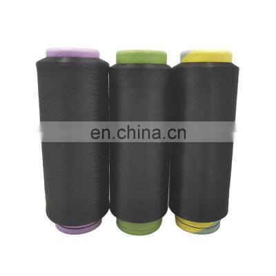 Good Reputation Cheap Price 840D Dty Twisted Filament Full Draw Textured Yarn nylon6 dty polyamide yarn