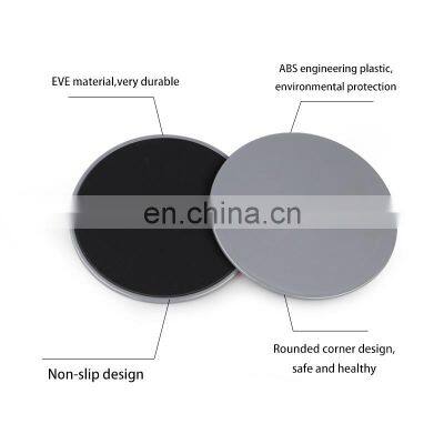 Gliding Discs Slider Fitness Disc Exercise Sliding Plate Abdominal Core Muscle Training Yoga Sliding Disc Fitness Equipment photo-3