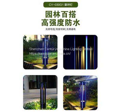 BLUE SOLAR GARDEN LIGHTS