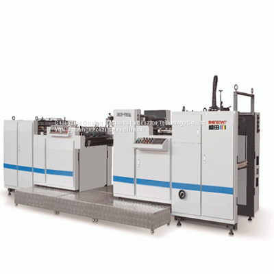 Film Lamination Machine