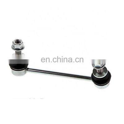 OE LR061272 HIGH QUALITY REAR LEFT AXLE FOR LAND ROVER DISCOVERY SPORT  STABILIZER BAR LINK