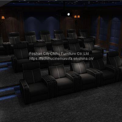 CHIHU Theater Furniture High Quality Comfortable Leather Cinema Chair Power Recliner Home Theater Sofa photo-4