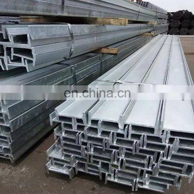 Competitive price dx51d 150*150mm structural galvanized steel H beam