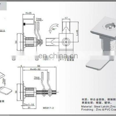 MS817 Zinc Alloy PVC Coated Industrial Compression Latch Cam Lock photo-4