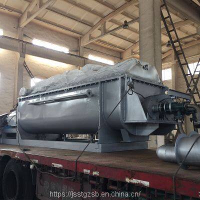 Sludge Drying Equipment Sludge Dewatering Dryer Customization photo-3