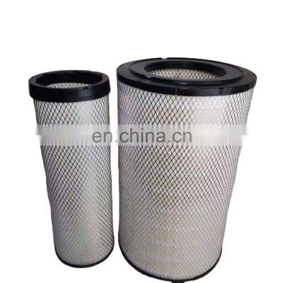 Hot-selling carefully selected materials High efficiency air filter 2710101011