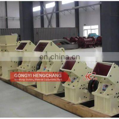 Limestone Gold Ore Glass Hammer Mill Crusher