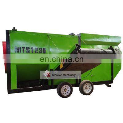 Hot selling High capacity Mobile compost sifter machine with belt Conveyor for Australia