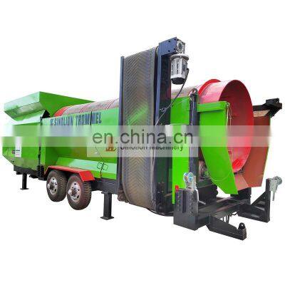 Mobile organic fertilizer rotary screening compost trommel tumbler with wheels