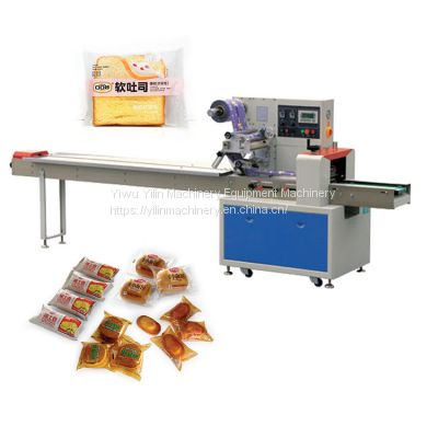 Automatic Horizontal Pillow Flow Popsicle Packaging Packing Machine