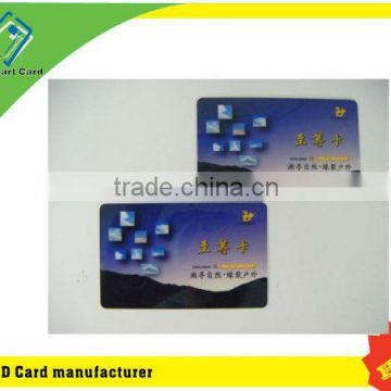 1k memory rewrite rfid pvc card manufacturer