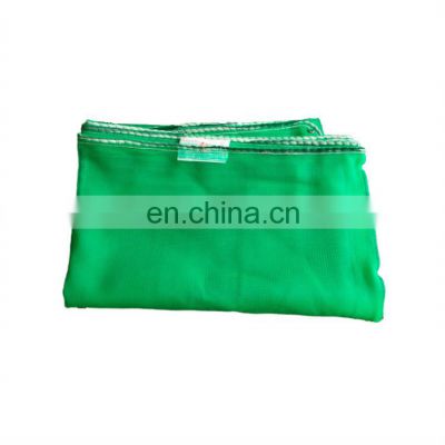 Wholesale Supplier Construction Safety Net