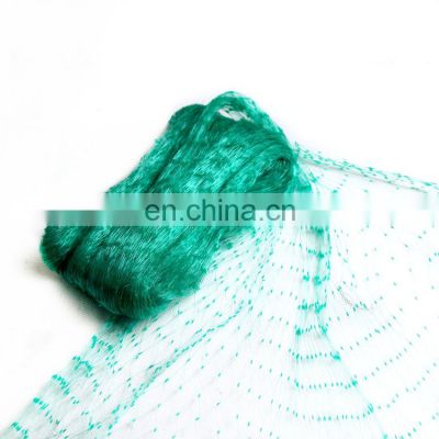 Best quality Anti Bird Net 100% Virgin HDPE Hunting Extruded To Catch Bird Netting Mesh For Garden Agriculture Balcony For Sale