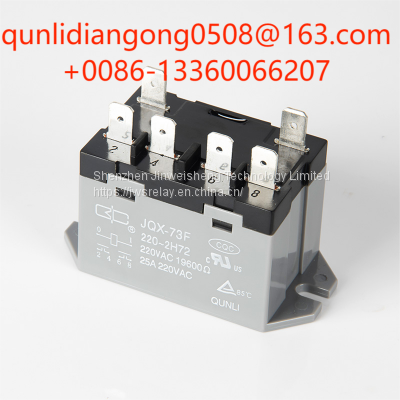 Small High-power AC DC Refrigerator Air Conditioning Electromagnetic Relay JQX-73F