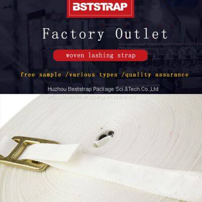 32mm Cord Woven Lashing Strap BT-WSB-32 photo-5