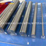 Factory Price Round Bar/rod Price Per Kg Monel K-500/monel 404/monel 401/monel 400 Cold/hot Rolled